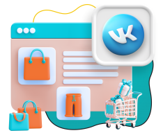 Нейросети и VK-магазин  - КИБЕРшкола программирования для детей, компьютерные курсы для школьников, начинающих и подростков - KIBERone г. Ессентуки