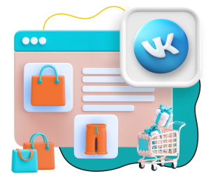 Нейросети и VK-магазин  - КИБЕРшкола программирования для детей, компьютерные курсы для школьников, начинающих и подростков - KIBERone г. Ессентуки